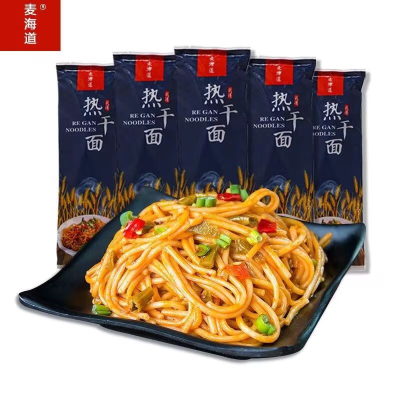 麦海道热干面正宗武汉风味地道热干面带调料包碱水面条带调料 175克*8