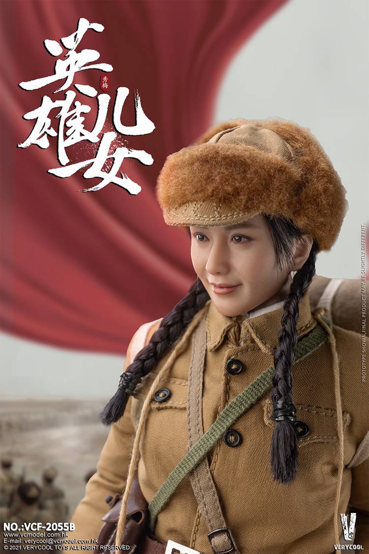 中国人民志愿军女兵人英雄儿女秀梅16兵人模型vcf2055abvcf2055a双人