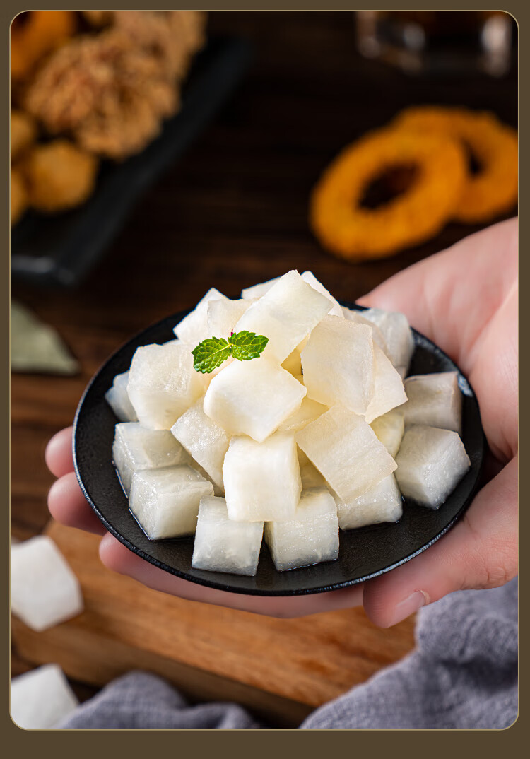 韩式腌小白萝卜酸辣甜爽口韩国炸鸡萝卜块咸菜糖醋爽脆酸甜泡菜 糖醋