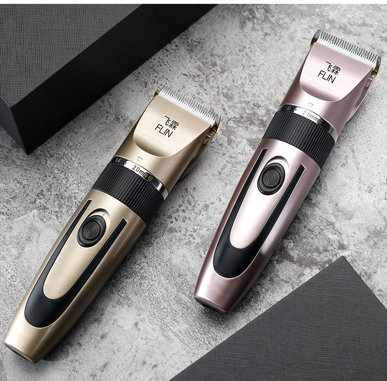 电推子成人剃头刀儿童宝宝剪发器德国进口轻松理发l008玫色国产刀头