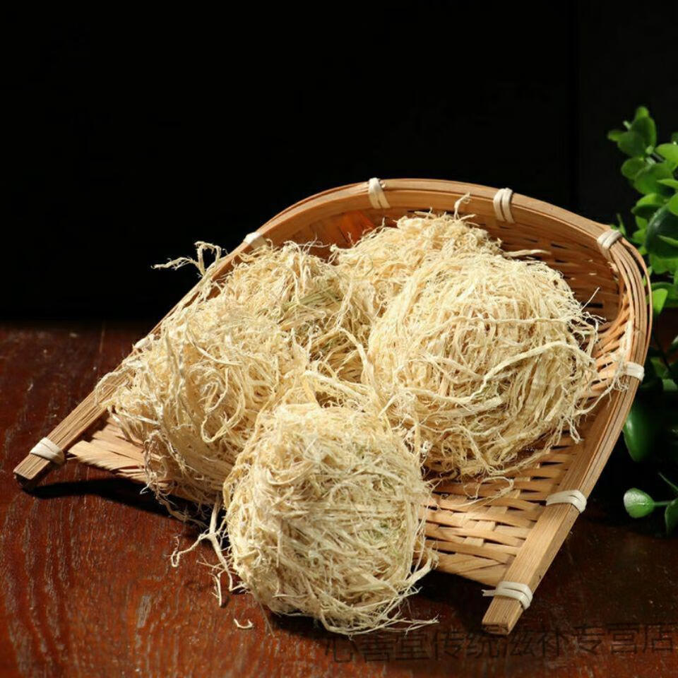 官方滋补新货竹茹球竹茹竹茹丝精选正宗新货竹茹球有各种规格精选竹茹