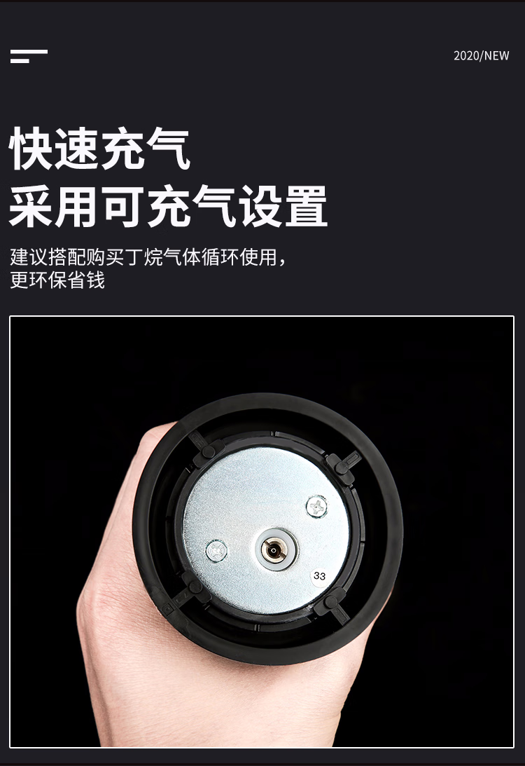 高温融金验金喷枪熔金火枪打金烧金子工具金银首饰焊加工炼金木兰旅