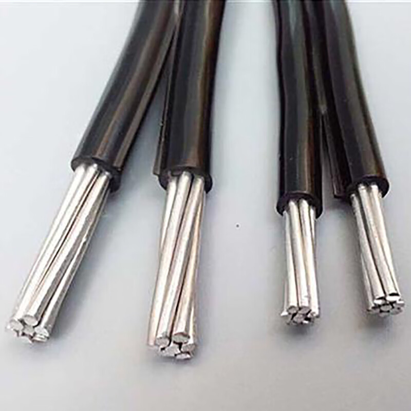 定制架空绝缘导线铝线绝缘电缆线20平方铝线双芯两相吕线室外风雨线辰