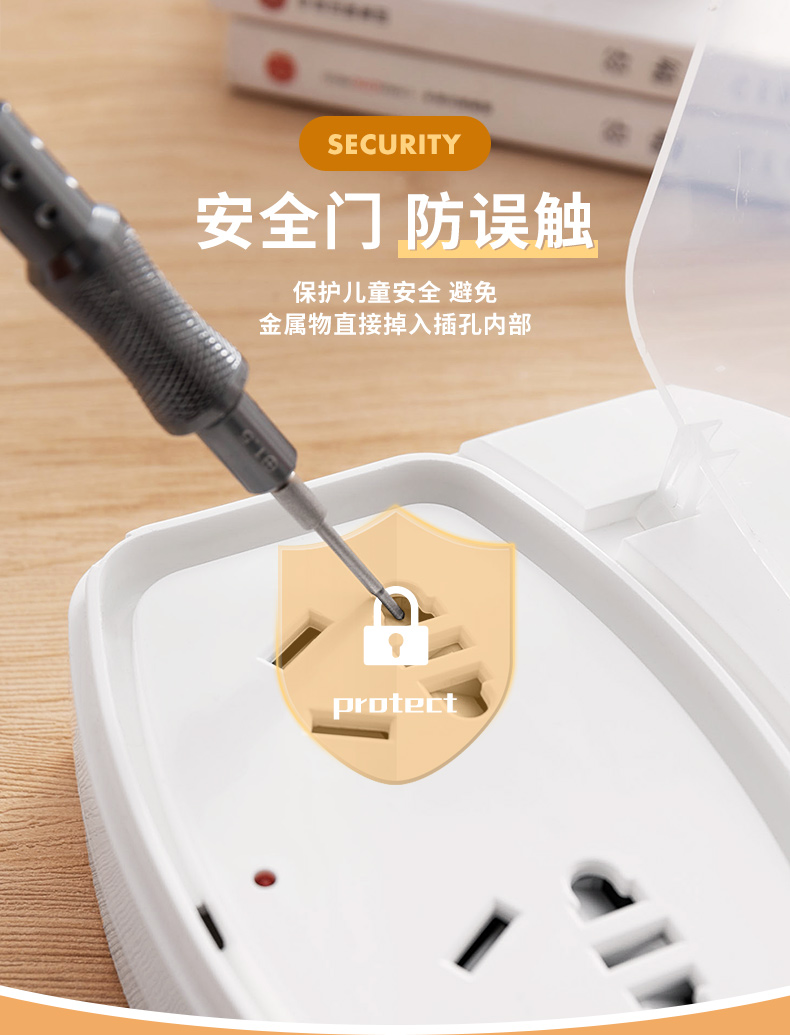 热水器插座防水防漏电防漏电防水插座浴室卫生间大功率热水器水龙头