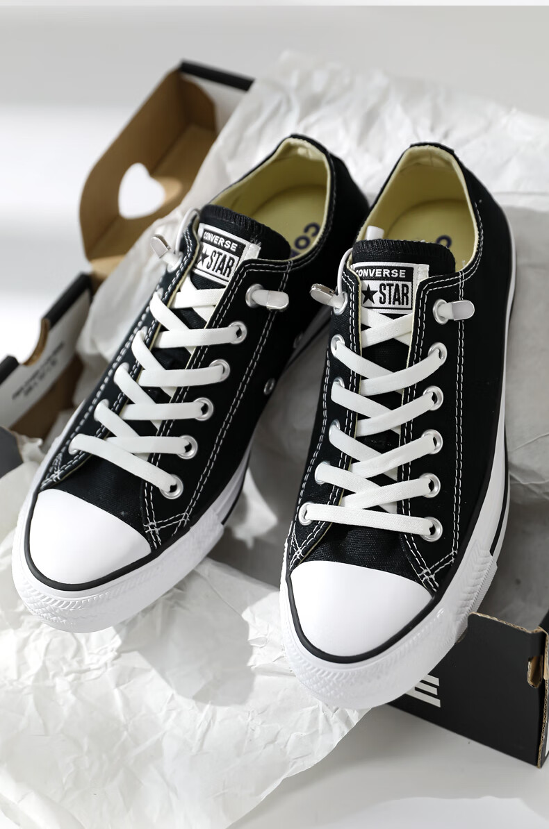 适配鞋带免系松紧弹力绳男女款儿童帆布鞋懒人神器扁平9孔内鞋子都可