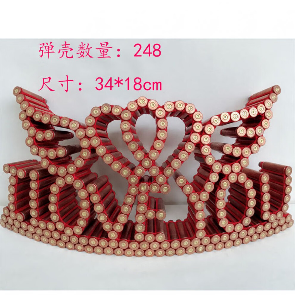 子弹壳工艺品10/03/95壳工艺品ilove you纯手工线编成品军恋美礼物 i