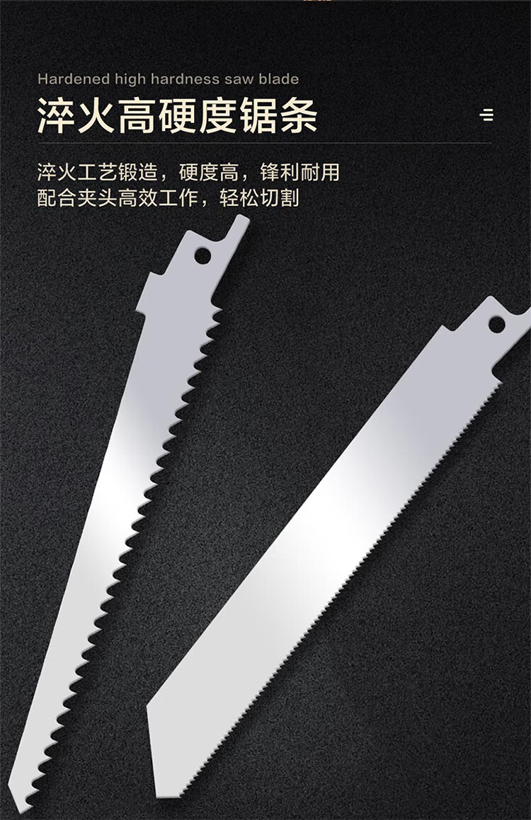 锯肉骨电锯家用切骨头小电锯锯骨头神器电动切肉充电式切割木工锯20v