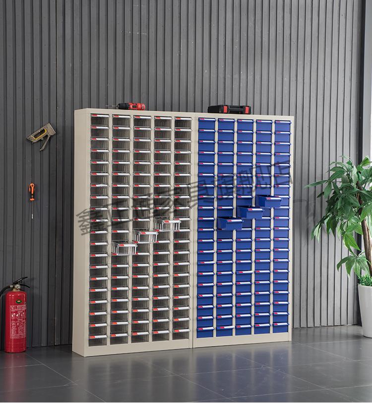 鑫正通零件柜抽屉式重型工具柜配件物料刀具整理柜100抽75抽螺丝样品