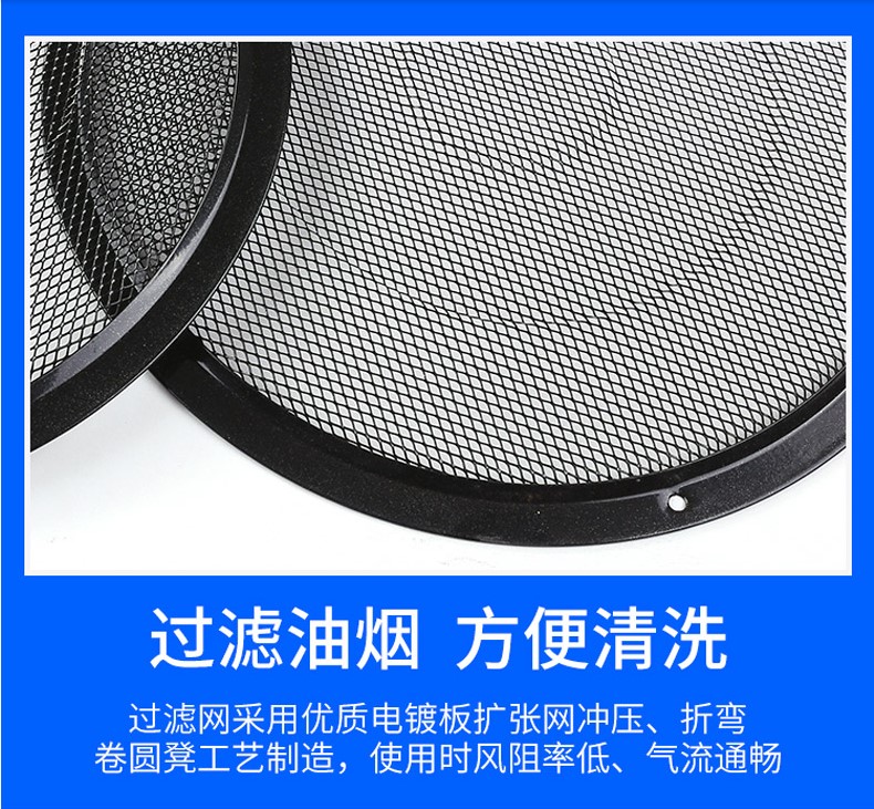 惠利得適用美的吸油煙機配件油網濾網網罩油杯外罩抽油煙機濾網油盒2