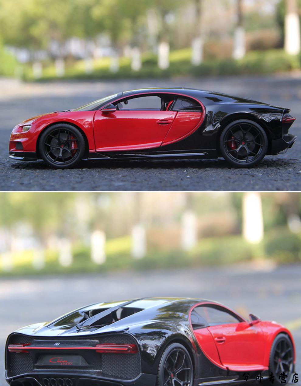 【2022新款】布加迪威龙车模divo1:18chiron赤龙模型汽车模型合金仿真