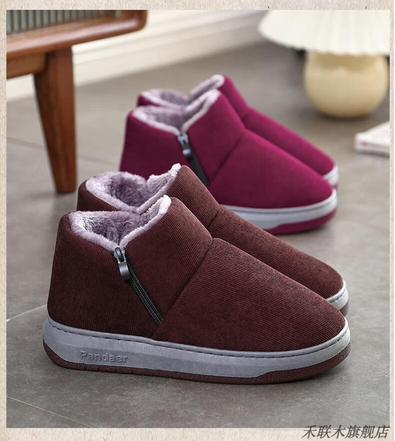 老式棉鞋女 中老年厚底防滑棉拖鞋包跟保暖居家用加厚毛毛带后跟老人