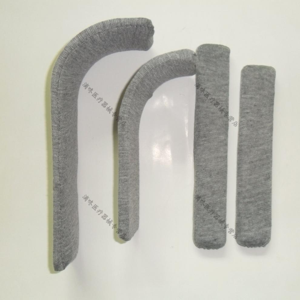 医用骨科木夹板前臂夹板骨夹板柳木质夹板骨夹板上肢夹板 成人肱骨髁