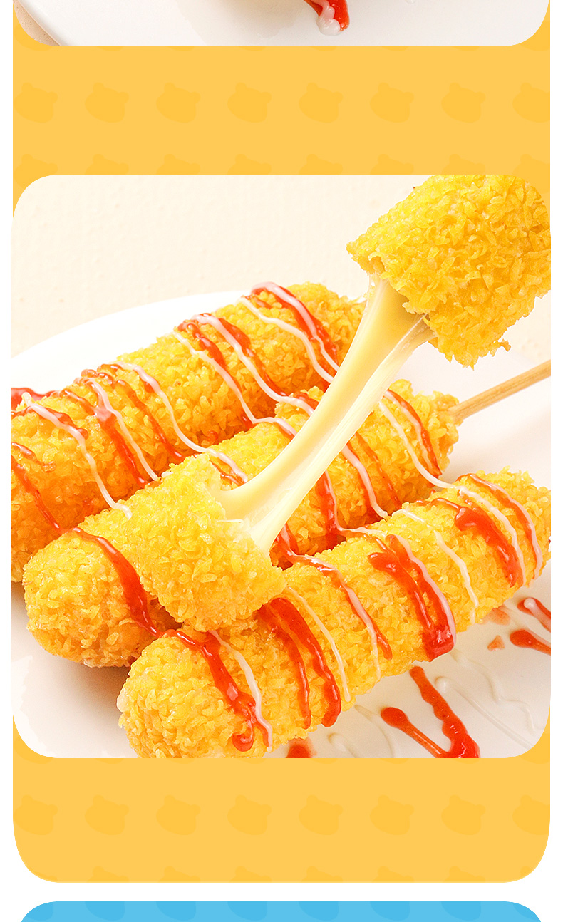 小虎芝士拉丝油炸小吃半成品肠网红零食商用韩式芝士棒 【0.