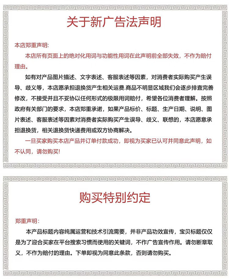 13，簡約便捷飾品收納盒居家旅行耳釘項鏈戒指珠寶公主收納首飾盒現貨 拉鏈款-紅色