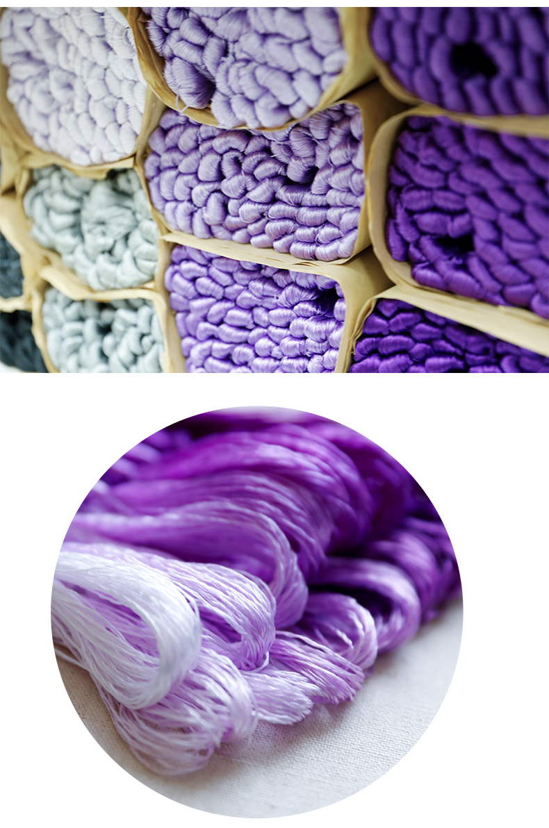 翎石桑蚕丝线苏绣绣线真丝手工刺绣绣花线常用色系8支装绒花缠花线15