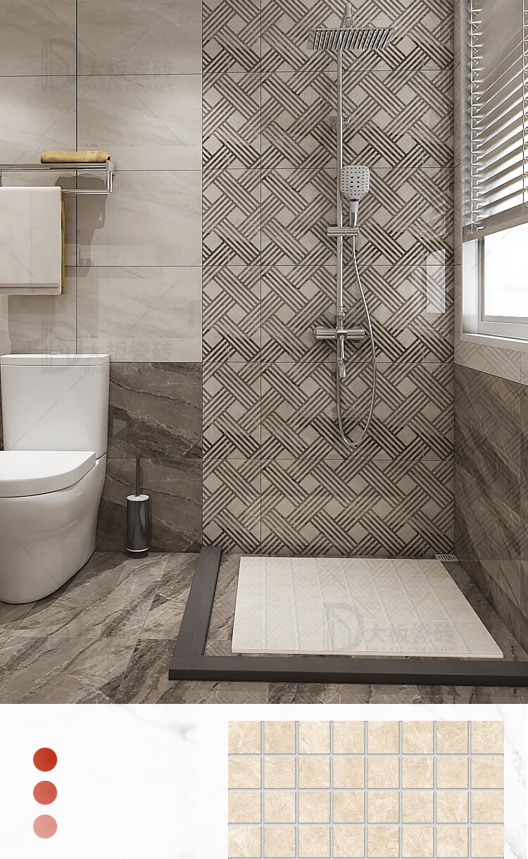 科勒京 淋浴房脚踏石900x900横槽淋浴房流水防滑地板砖网红厕所沐浴