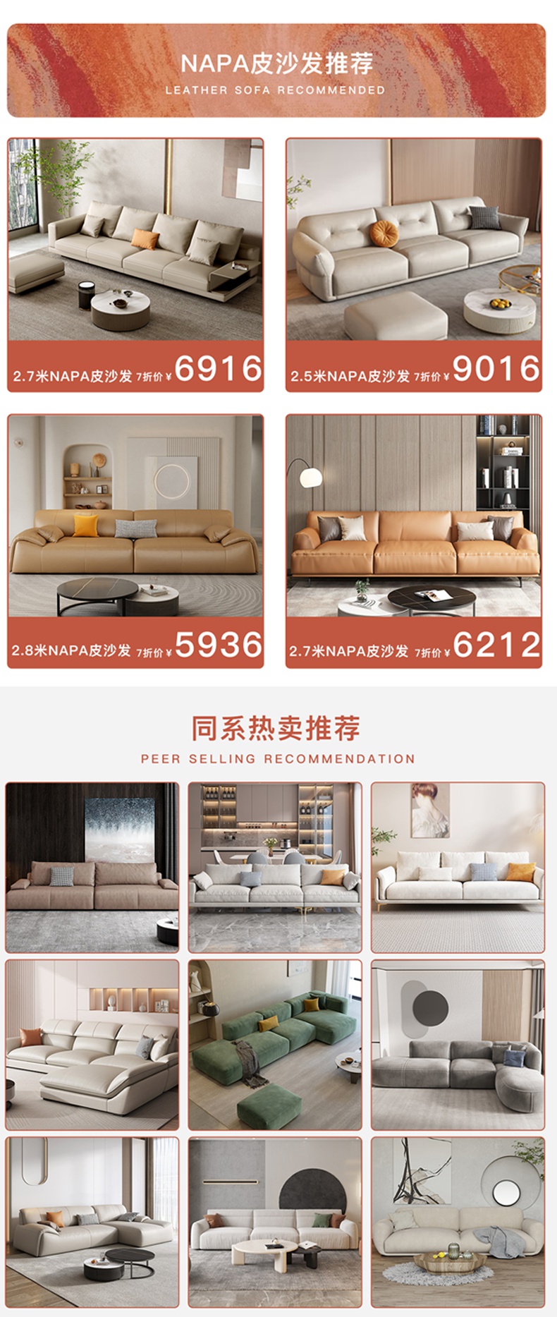优凡木品 沙发 奶油风科技布艺沙发小户型网红款乳胶沙发超深坐宽侘寂风沙发储物 双人位1.8M 【经典版：德国进口磨砂绒+高密度海绵】
