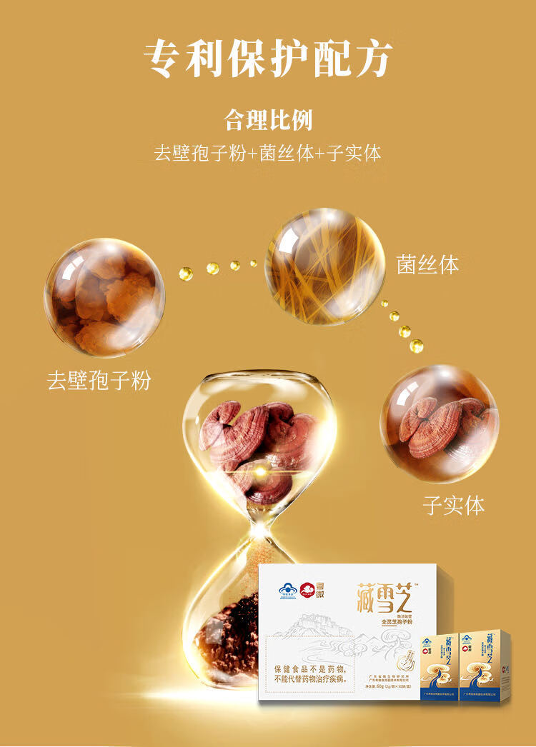 94e16d0c55007b37.jpg.avif