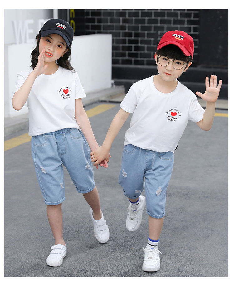 约龙姐弟装套装兄妹装双胞胎衣服龙凤胎短袖男女童夏装童装洋气潮男