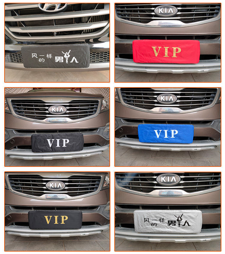 适用于2022车牌罩汽车牌照套牌照遮挡罩定制牌照罩加厚布料车牌套个性