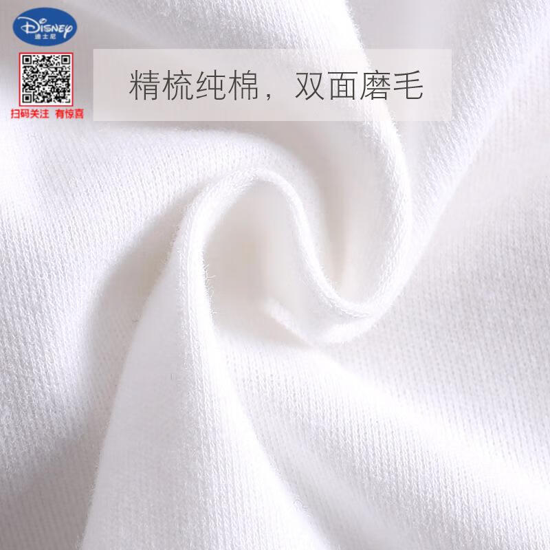 新款连体66-90_02.jpg?x-oss-process=image/format,png