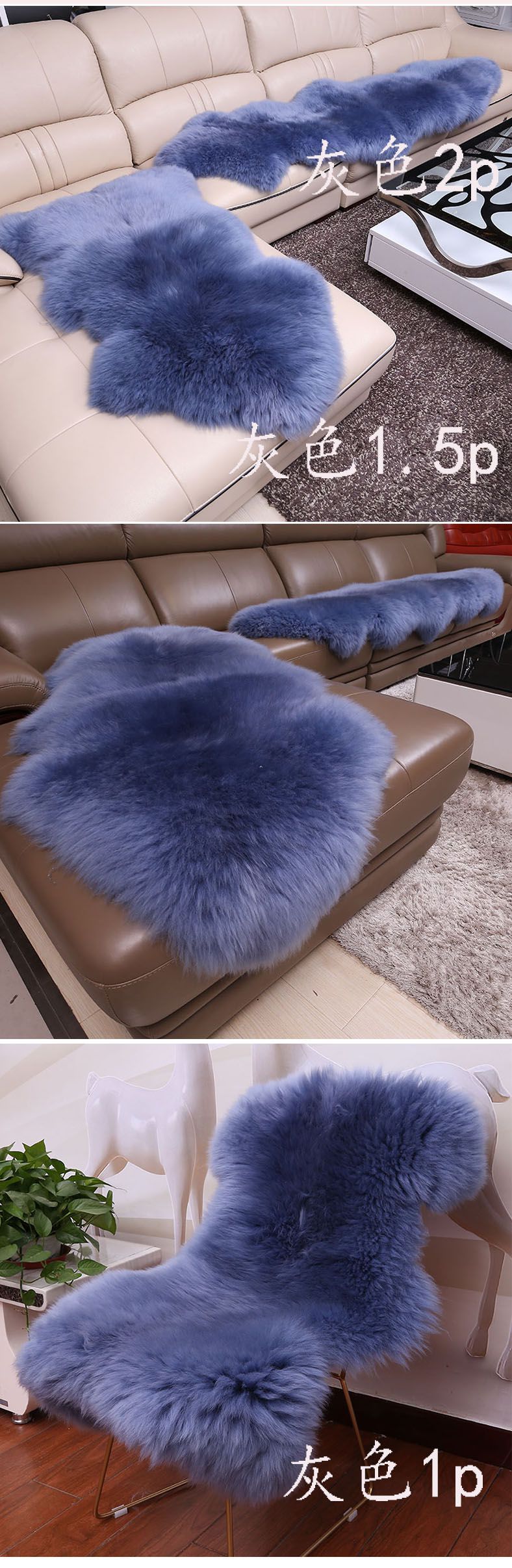 羊毛沙发垫澳洲羊毛沙发坐垫整张羊皮垫子欧式真皮加厚防滑飘窗垫长