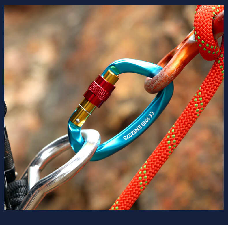 攀岩主锁登山扣快挂d型主锁户外攀岩装备用品安全锁扣 d型扣