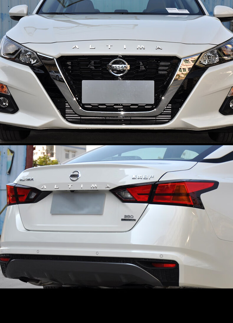 天籁装饰字标后备箱外观汽车尾标车标车贴用品改装 后备箱字母亮银色