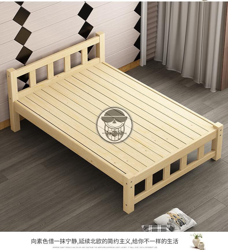 实木床单人床中式松木小床现代北欧床经济型出租房床80厘米宽19米长