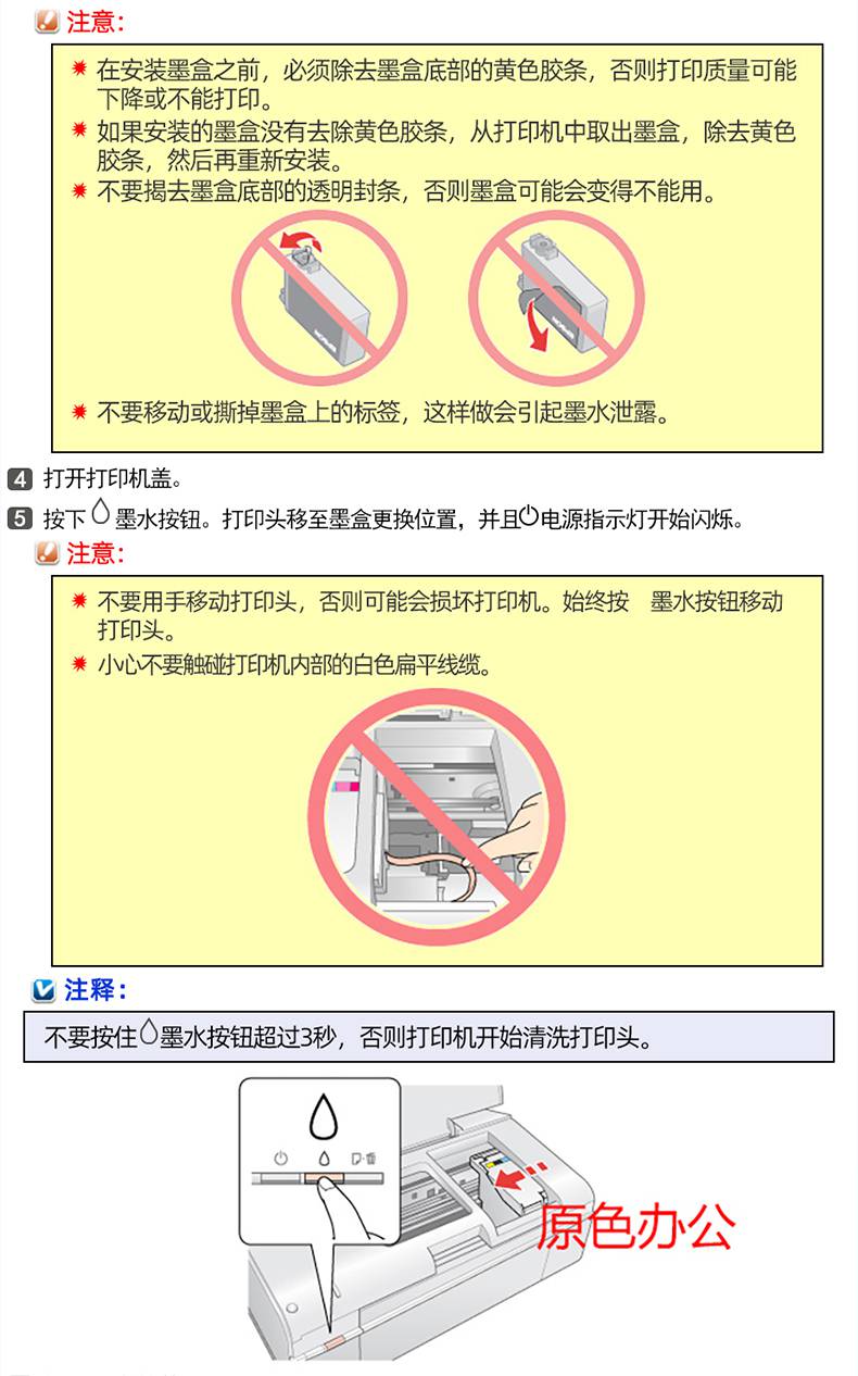 3e4910bd6c396f61.jpg
