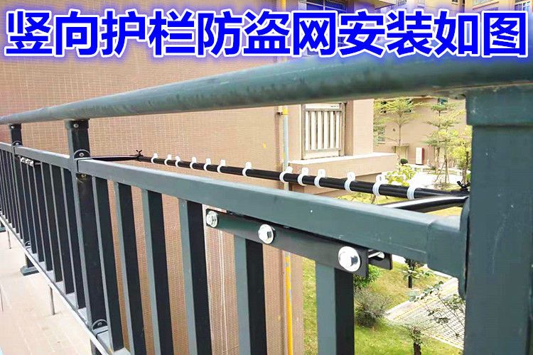 免打孔阳台护栏晒衣架防盗网晾衣架窗外挂衣杆晒被子高层晾衣神器