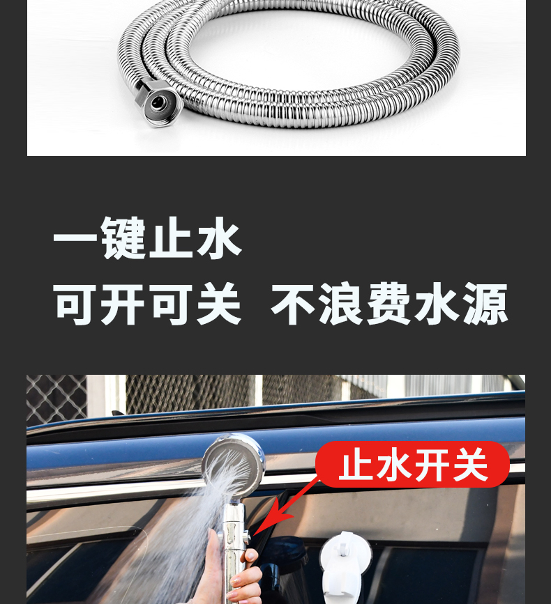 便携式洗澡户外野外洗澡工地宿舍学生农村简易电动自吸淋浴器花洒充电