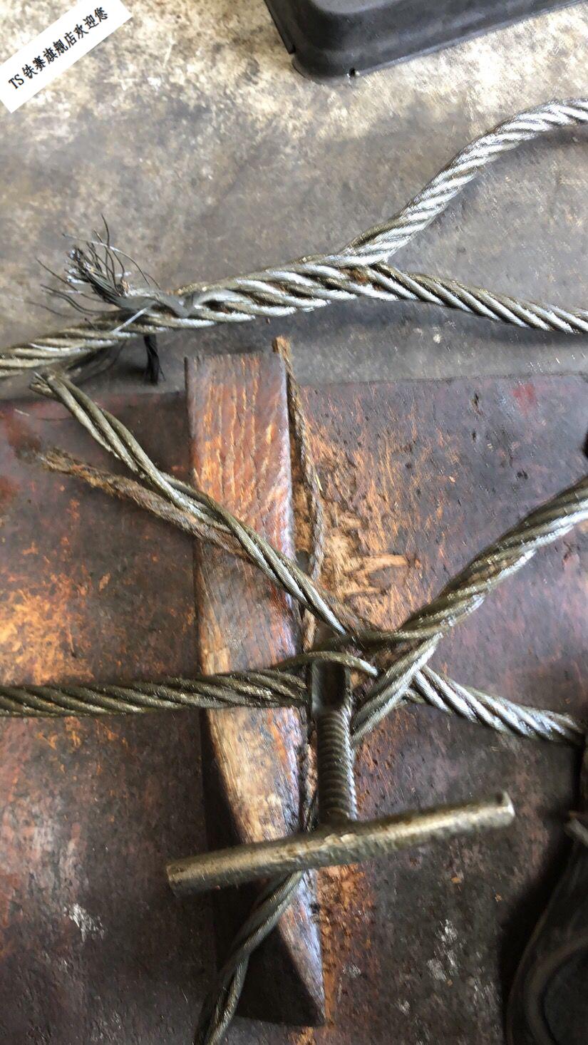 插编钢丝绳起重吊装双扣吊索具编织绳头起重工具钢丝绳6mm40mm手工