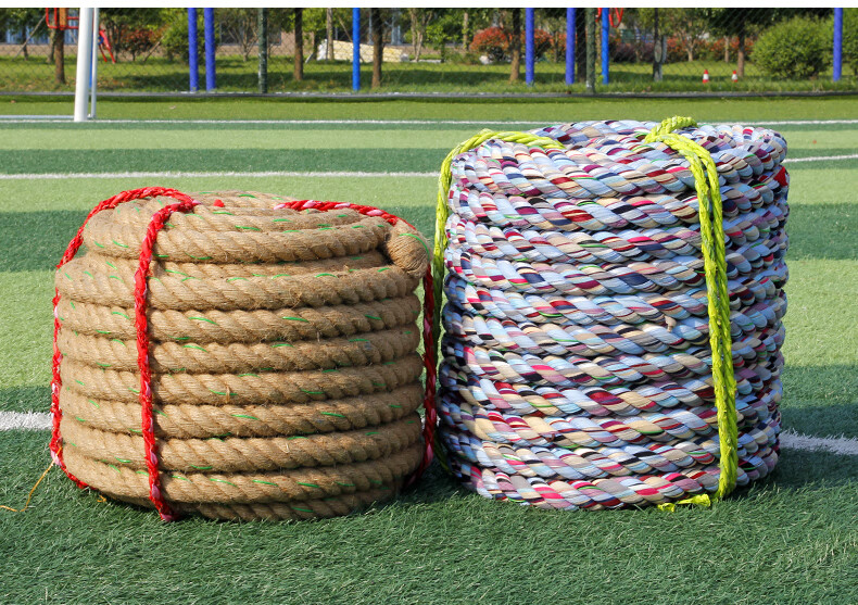 拔河绳比赛专用拔河比赛专用绳儿童拔河绳子粗麻绳幼儿园亲子活动趣味