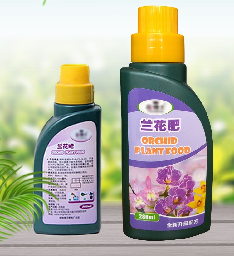 兰花专用营养液蝴蝶兰墨兰君子兰大花蕙兰石斛兰营养液10支花卉通用型