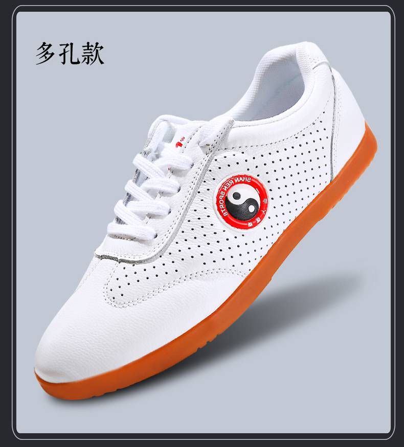 训练鞋牛筋底春秋季太极鞋女男牛筋底太极拳专用软牛皮练功鞋子武术