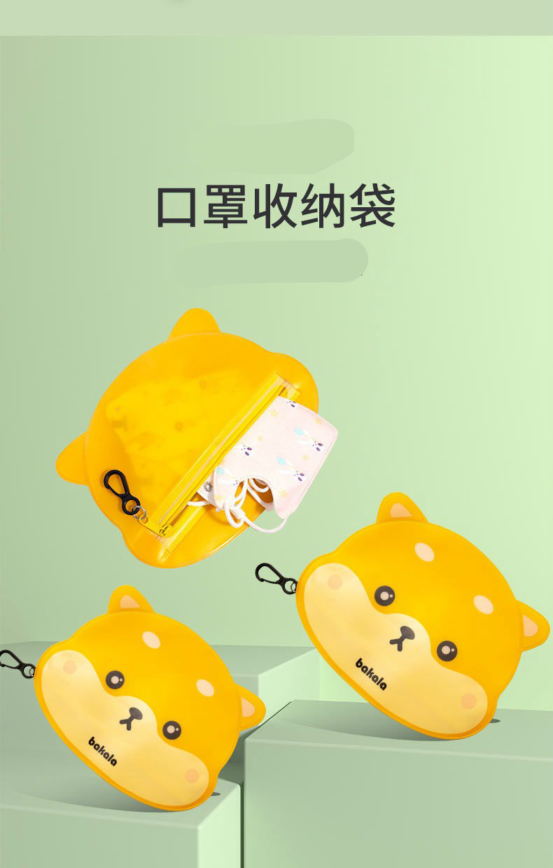 趣仕达新品防脱妆口罩收纳袋子儿童成人家用便携式口鼻罩收纳盒密封