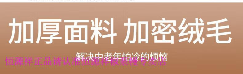 35fe501659cd78a9.jpg