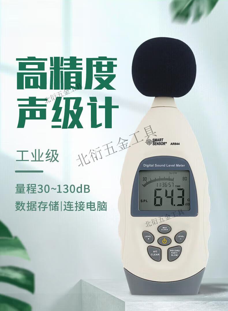 c18ee8a1607dd380.jpg