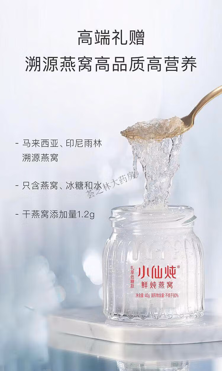 cd9f9ba683dc3a0d.jpg.avif