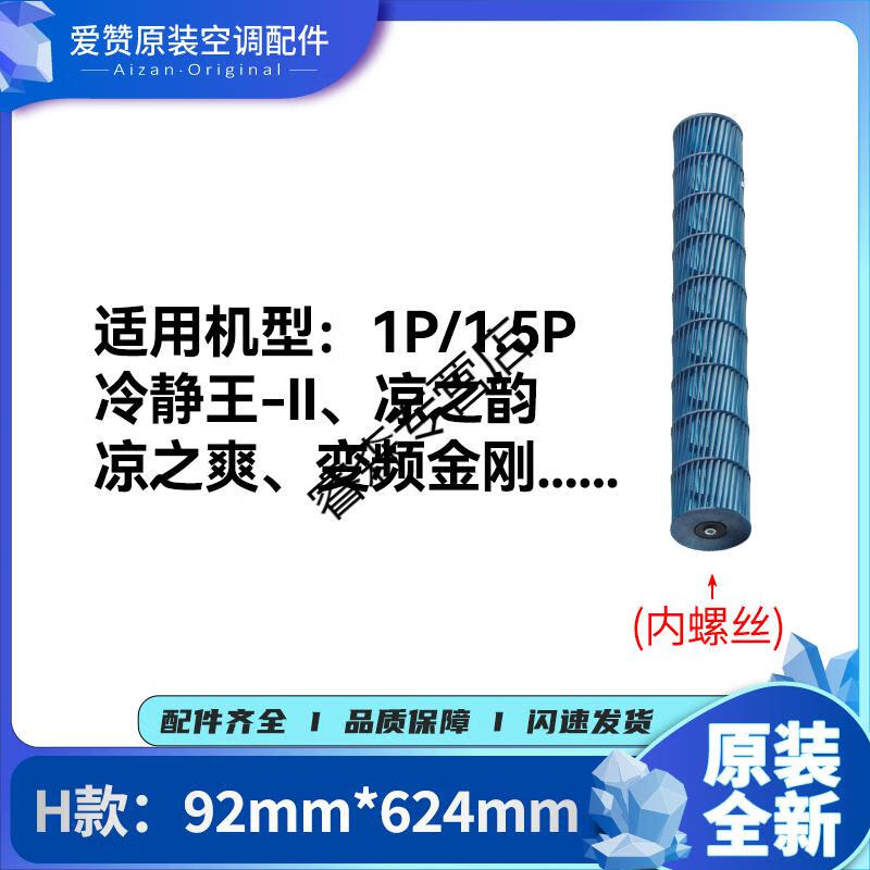 00911e88b9ef368c.jpg