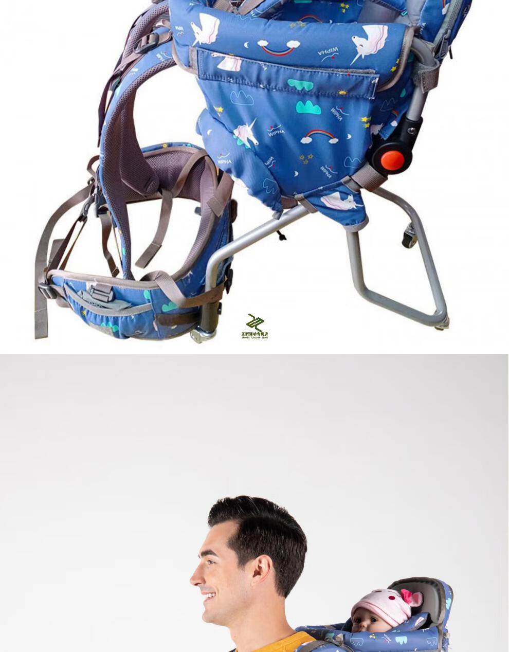 驮背架 妈妈背婴儿折叠座椅摇摇车超轻双肩后背式出门多功能儿童背架