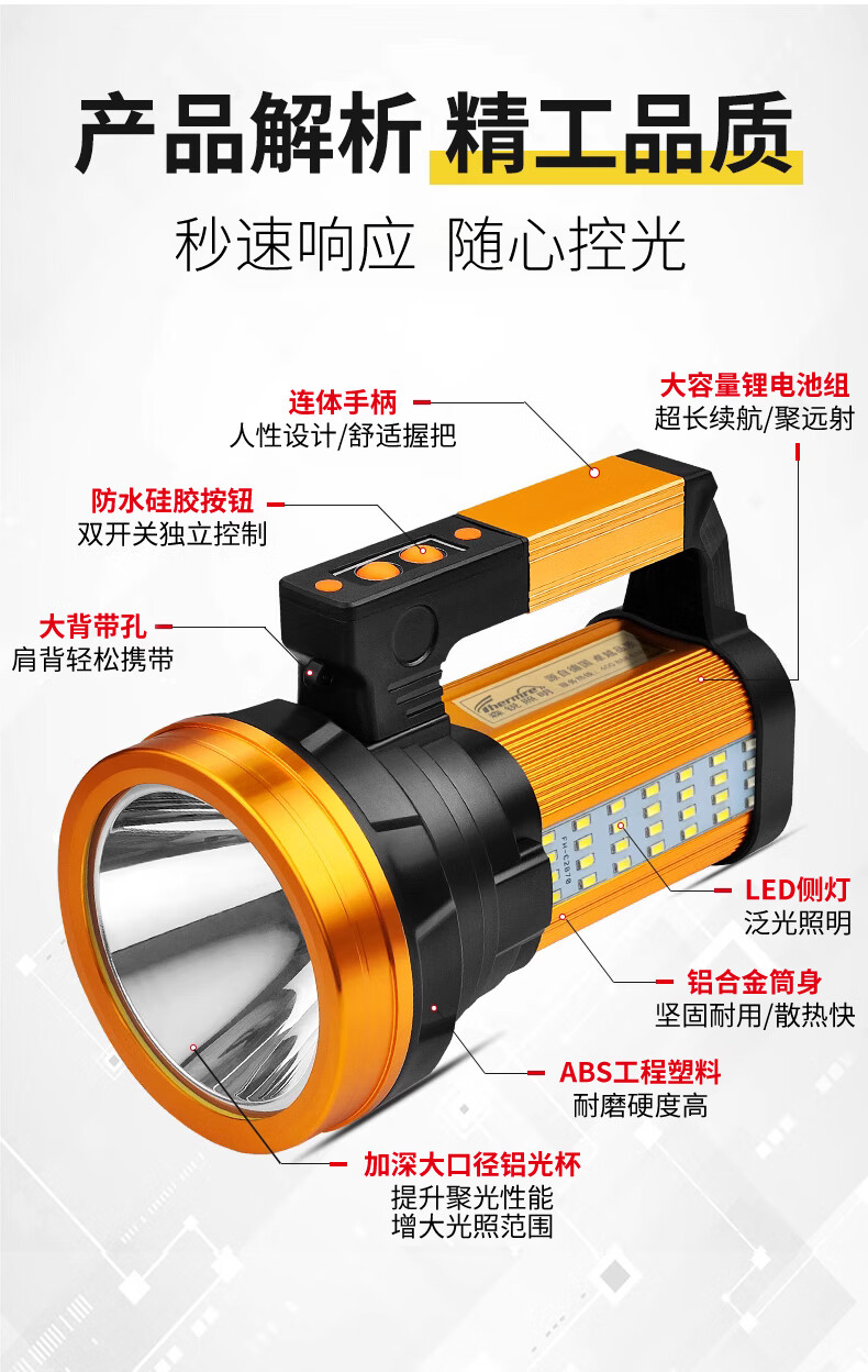 b93f774566bfdc6b.jpg