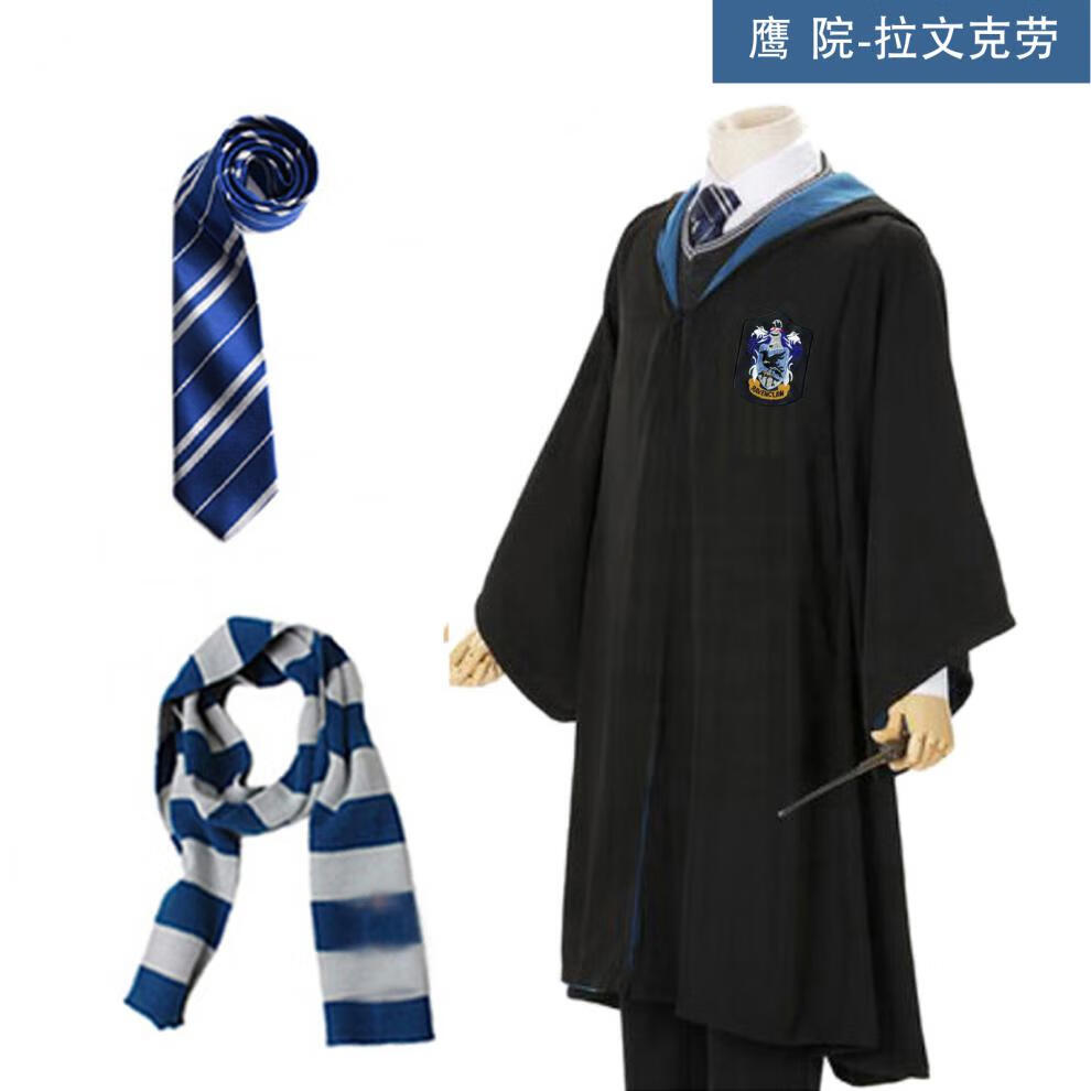 哈利波特袍子 环球影城女儿童小孩吉木衣服魔法学院cos服霍格沃茨校服