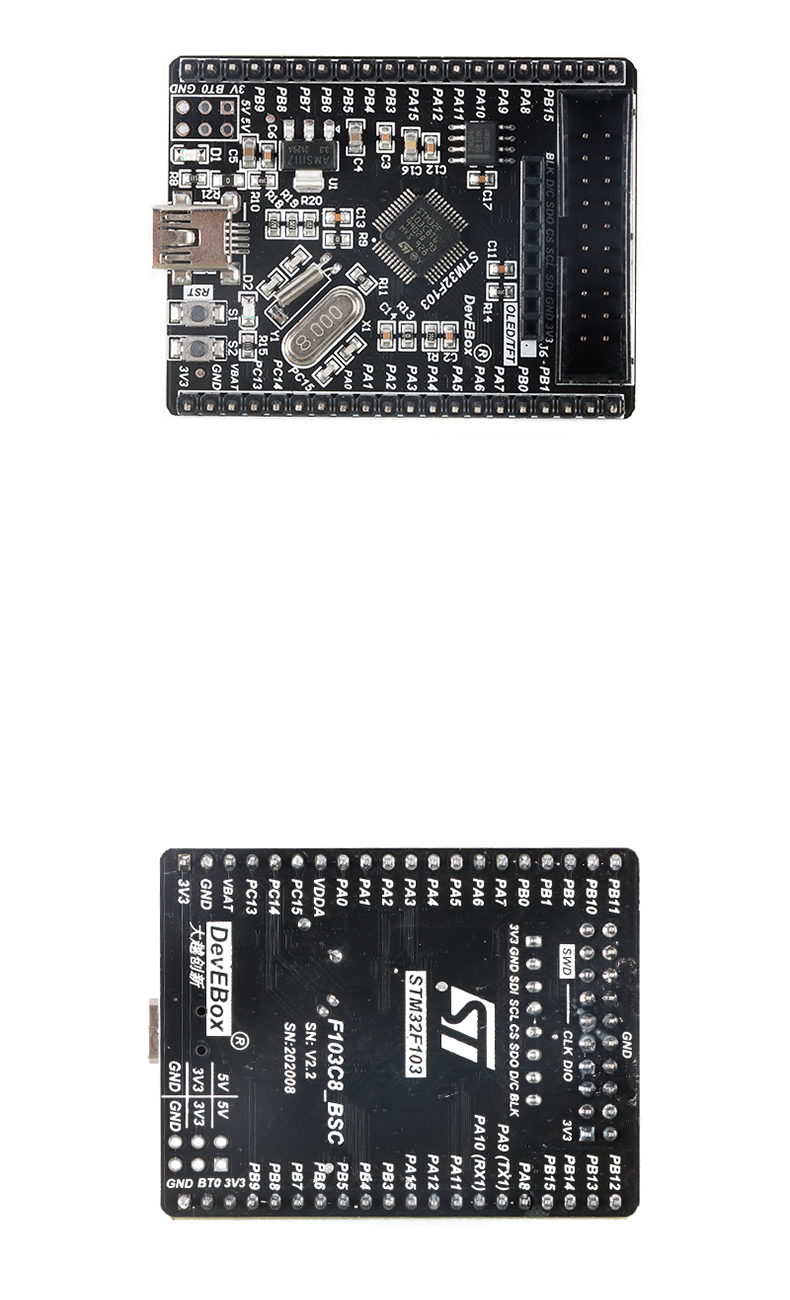 優信電子stm32f103c8t6標準版開發闆闆單片機核心板