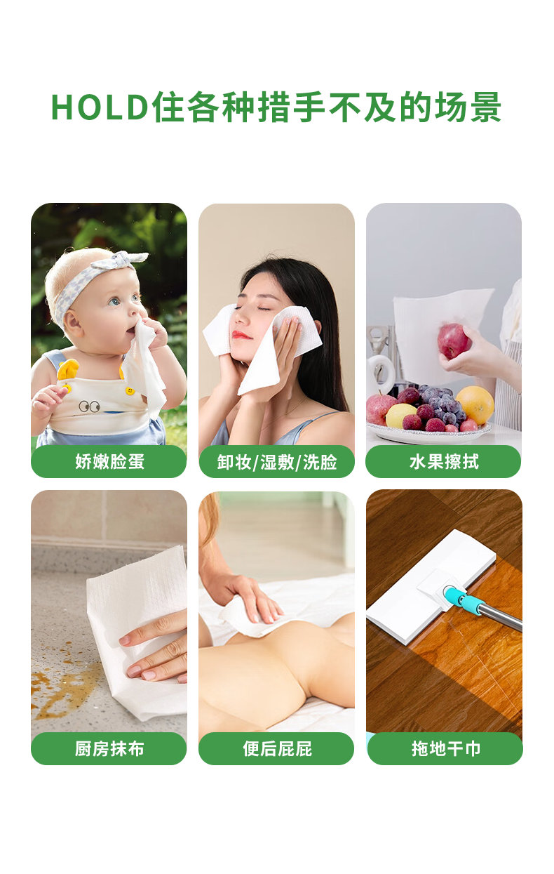 双面猫洗脸巾一次性抽取擦脸巾卸妆巾加厚洗面巾洁面棉柔巾干湿两用CS1 【旗舰惠聚版】6包装