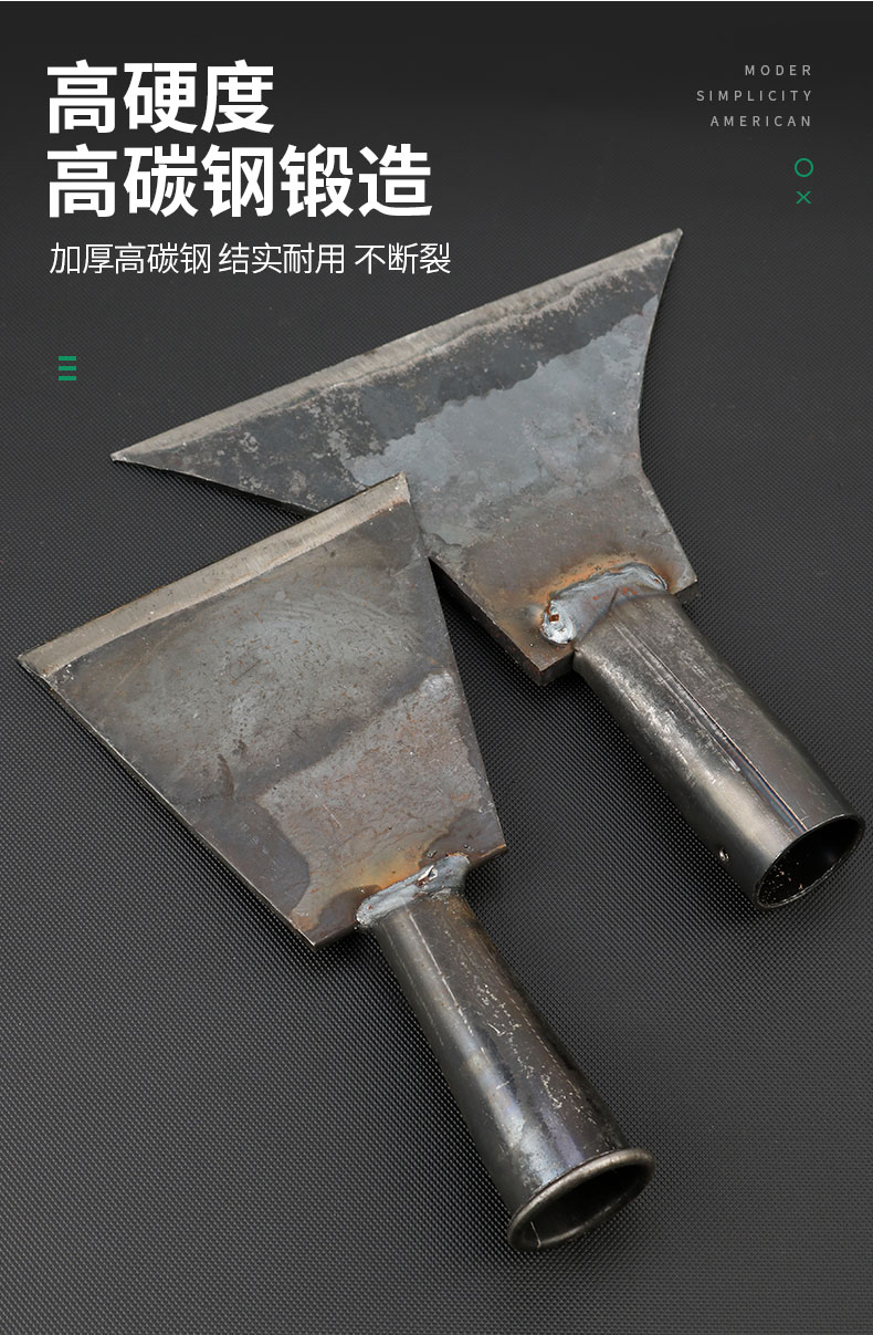 重型铲墙皮神器水泥铲子装修铲地面水泥铲刀铁铲加长加厚型刮灰刀小号