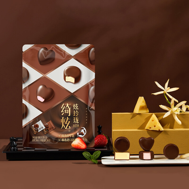 伊利 巧乐兹绮炫水蜜桃味巧克力脆层覆盆子酸奶口味雪糕冰淇淋冰激凌