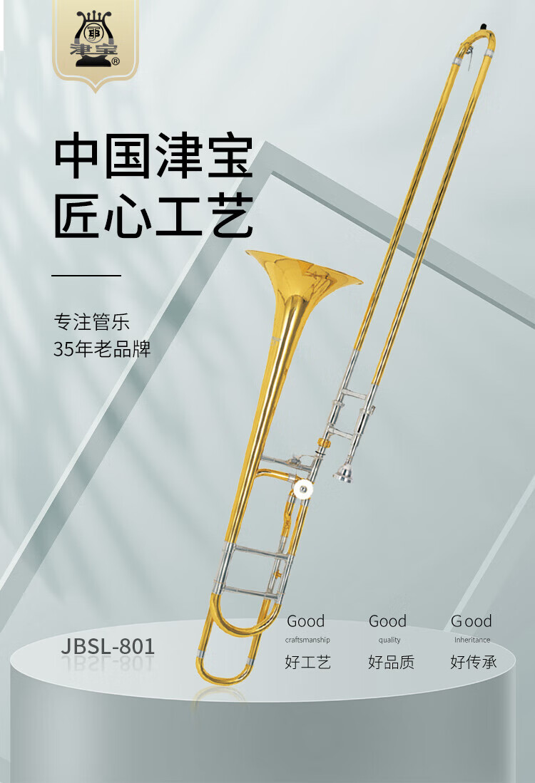 c87c6b85e3e108ec.jpg