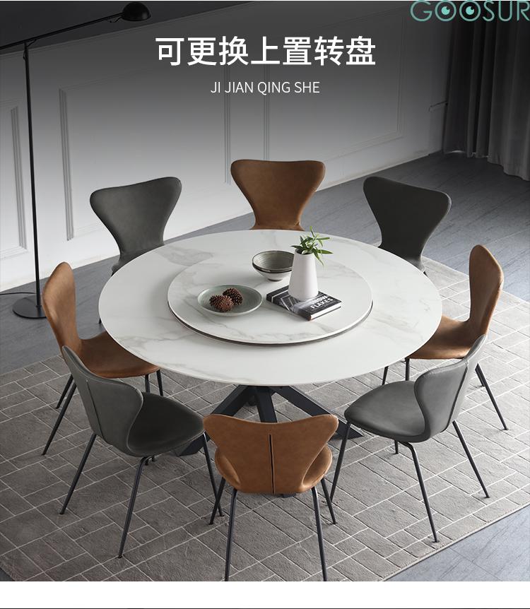 班奇盾 意式岩板内嵌转盘圆形餐桌椅组合 小户型6/8人圆餐桌家用轻奢